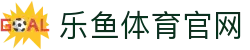 乐鱼app (leyu)官方网站 · 官方大师赛网址 - 品牌综合入口